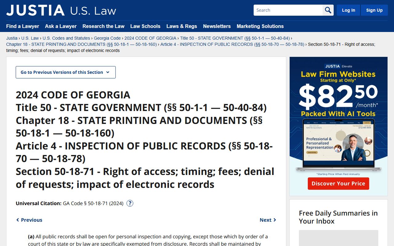 Georgia Open Records Act timing and fees statute relevant to public agency record requests